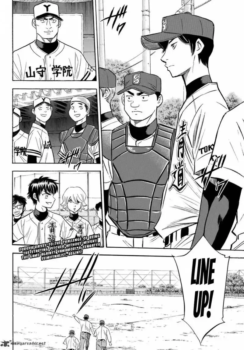 Daiya no A - Act II Chapter 107 19